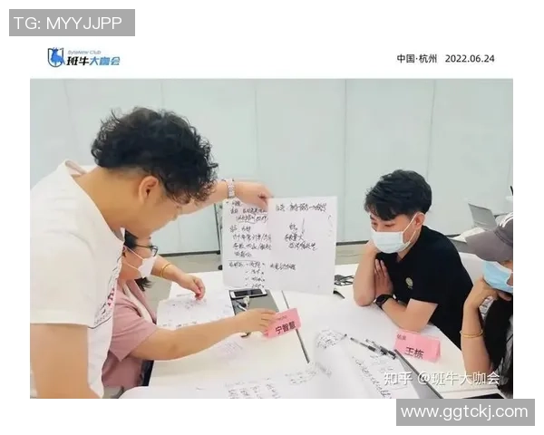 武汉足球队与西安足球队赛后复盘团队协作的成功与不足分析